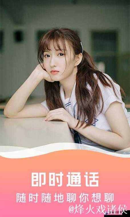 蝌蚪蚪窝视频免费在线观看平台推荐