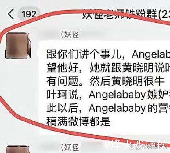 揭秘吃瓜黑料51：娱乐圈背后的秘密事件大盘点