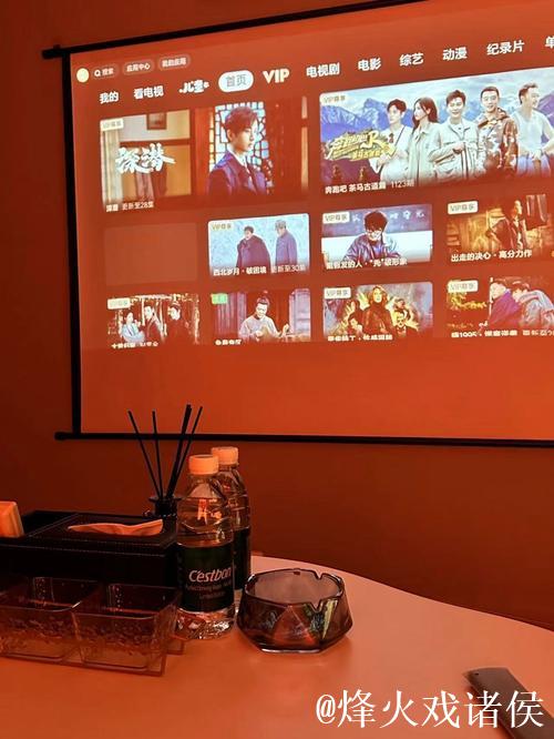 四虎1515影院永久资源探秘：不容错过的观影体验